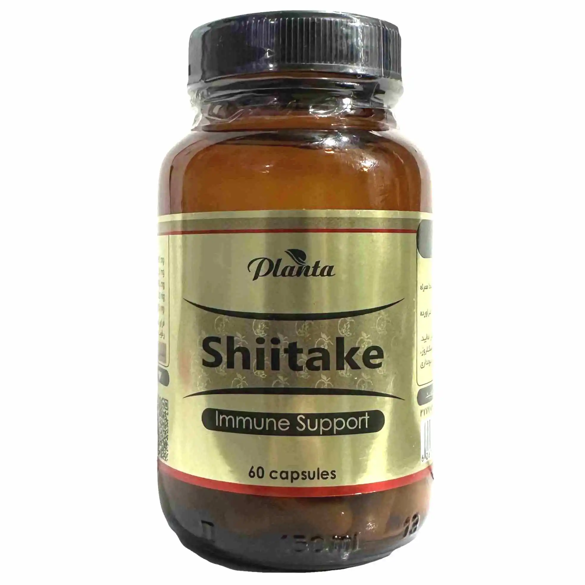 کپسول شیتاکه Shiitake